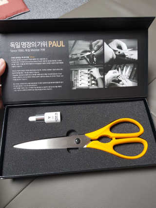 리복희님이 올린 리뷰 사진 1