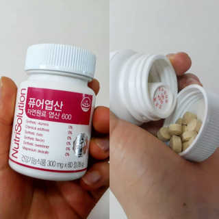 노랭유진님이 올린 리뷰 사진 1