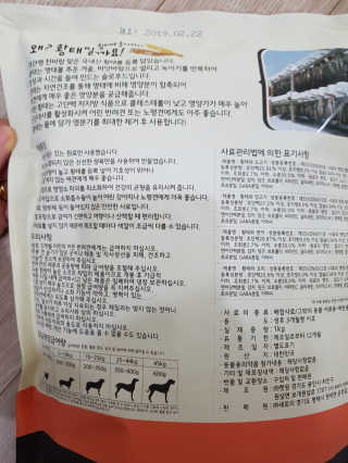 Anna님이 올린 리뷰 사진 2