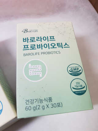 [바로푸드]프로바이오틱스 1박스+프리바이오틱스1박스 — 5점을 준 리뷰어가 2019년 6월 올린 사용 사진