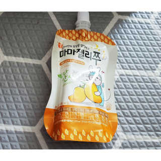 심쿵해에님이 올린 리뷰 사진 2