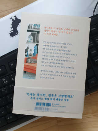 뿌꾸블핑님이 올린 리뷰 사진 2