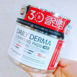 나이팅게일 데일리 더마 클렌징패드 마일드 — 4.33점을 준 리뷰어가 2018년 6월 올린 사용 사진