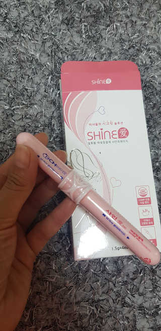썬님이 올린 리뷰 사진 1