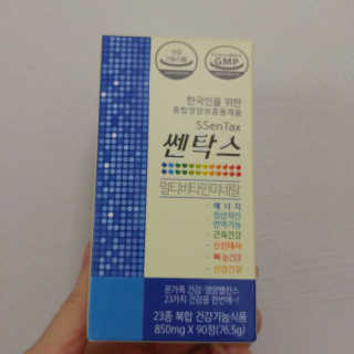 쎄미님이 올린 리뷰 사진 1