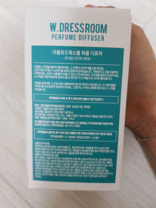 더블유드레스룸 퍼퓸 디퓨저 70ml — 1.67점을 준 리뷰어가 2018년 7월 올린 사용 사진