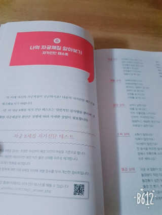 하민맘님이 올린 리뷰 사진 2