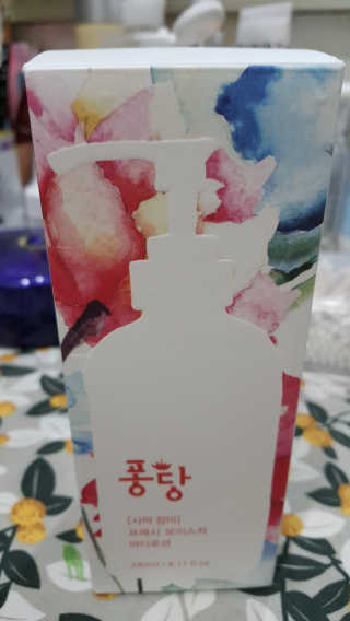 캔디님이 올린 리뷰 사진 1