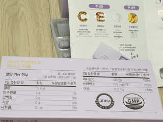 미실님이 올린 리뷰 사진 3