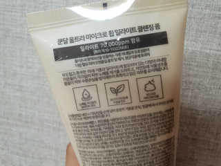김은주님이 올린 리뷰 사진 2