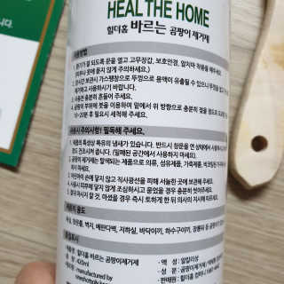 다다름님이 올린 리뷰 사진 3