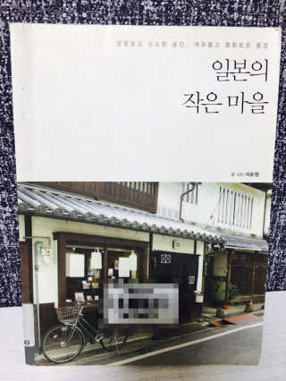 김도훈님이 올린 리뷰 사진 1