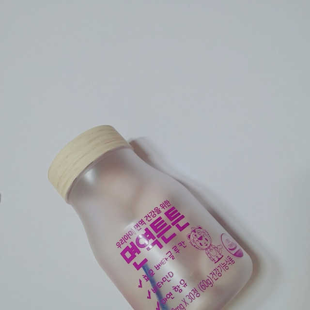 어린이영양제 면역튼튼 리뷰 사진
