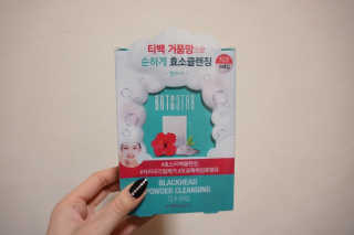 vvvjini님이 올린 리뷰 사진 3