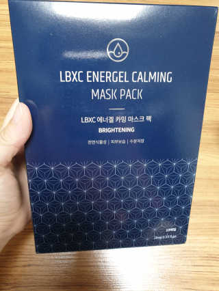 행복이슉슉님이 올린 리뷰 사진 2