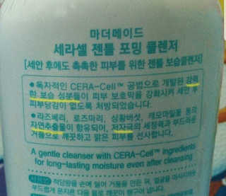 쭈닝님이 올린 리뷰 사진 2