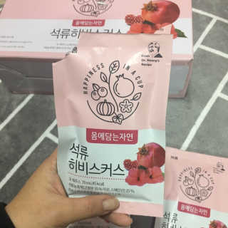 황언니님이 올린 리뷰 사진 3
