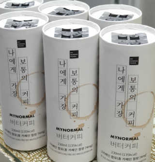맥뚜님이 올린 리뷰 사진 3