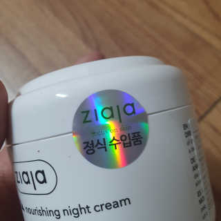 김혜인님이 올린 리뷰 사진 3
