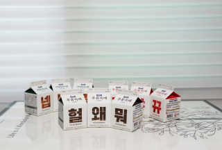 초롱남매맘님이 올린 리뷰 사진 3