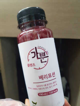 임님이 올린 리뷰 사진 1
