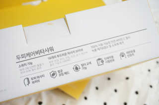 초딩짱구님이 올린 리뷰 사진 3
