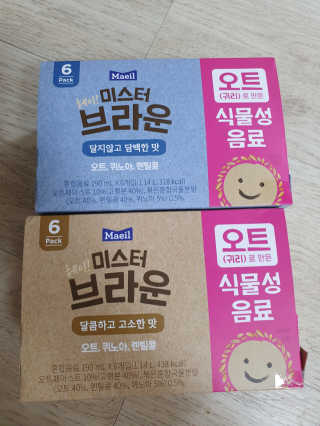 언제나피터팬님이 올린 리뷰 사진 1