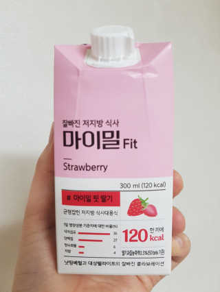 ああ님이 올린 리뷰 사진 2