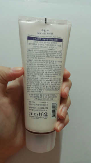 니뇨님이 올린 리뷰 사진 2