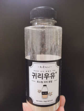 SOEY님이 올린 리뷰 사진 1