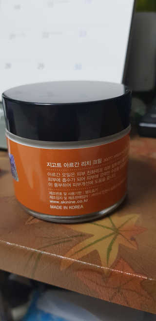 유다지영님이 올린 리뷰 사진 1