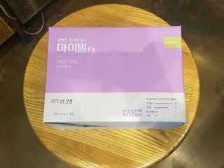 피부바리스타님이 올린 리뷰 사진 1