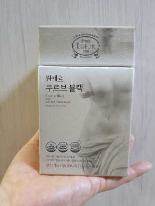 [하우투잇] 뤼에르 쿠르브 블랙 10ml x 30포 총 300ml — 5점을 준 리뷰어가 2020년 2월 올린 사용 사진