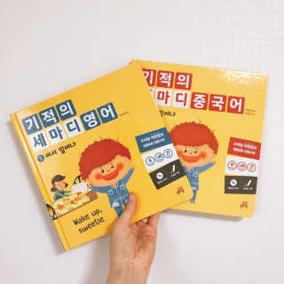 제이님이 올린 리뷰 사진 1