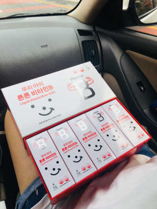 이아님이 올린 리뷰 사진 1