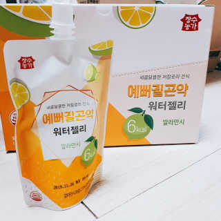 J.영원한별님이 올린 리뷰 사진 1