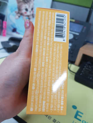 소피마르소님이 올린 리뷰 사진 3