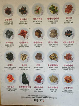 빙고님이 올린 리뷰 사진 4