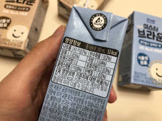 헤이미스터브라운 [매일유업] 헤이 미스터브라운 12개입 — 4점을 준 리뷰어가 2019년 8월 올린 사용 사진