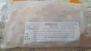 차니님이 올린 리뷰 사진 2