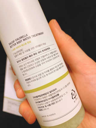 달리프 클로렐라 베러 루트 워터트리트먼트 200ml — 5점을 준 리뷰어가 2020년 3월 올린 사용 사진