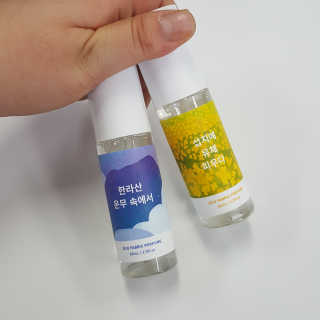 르플랑 제주 패브릭 퍼퓸 60ml 8종 — 4.33점을 준 리뷰어가 2018년 8월 올린 사용 사진