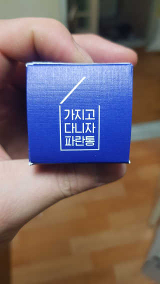 맨즈스킨 파란통 내안에다있다 — 4점을 준 리뷰어가 2017년 12월 올린 사용 사진