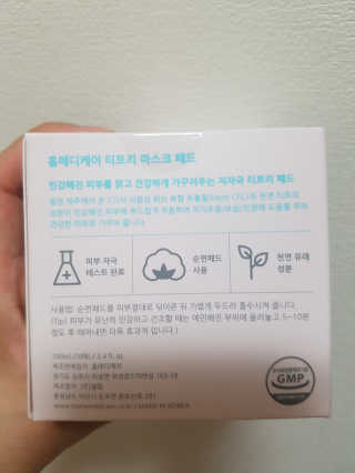 먹방슈트리아님이 올린 리뷰 사진 2