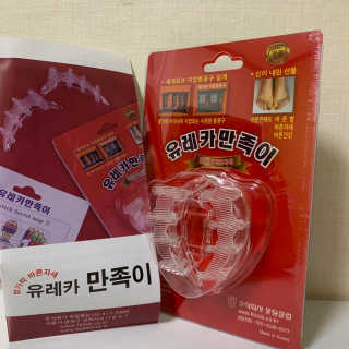 풋테크 유레카 만족이 — 5점을 준 리뷰어가 2019년 7월 올린 사용 사진