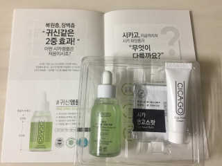 시카고 시카 더블 이펙트 앰플 30ml 기획세트 — 5점을 준 리뷰어가 2018년 8월 올린 사용 사진