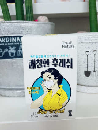sowon님이 올린 리뷰 사진 1