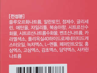 xingxist님이 올린 리뷰 사진 2