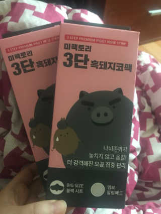 SkyrainJ님이 올린 리뷰 사진 1
