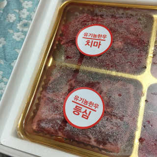 융이님이 올린 리뷰 사진 4